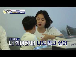 리원과 리환! 티비에 나오는 아빠 디스? [비하인드 6회]