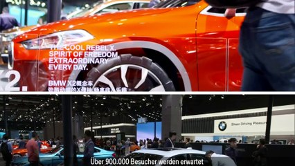 BMW Auto Shanghai 2017