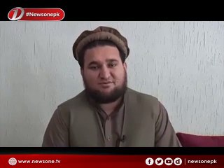 Confessional statement of Ehsanullah Ehsan ISPR