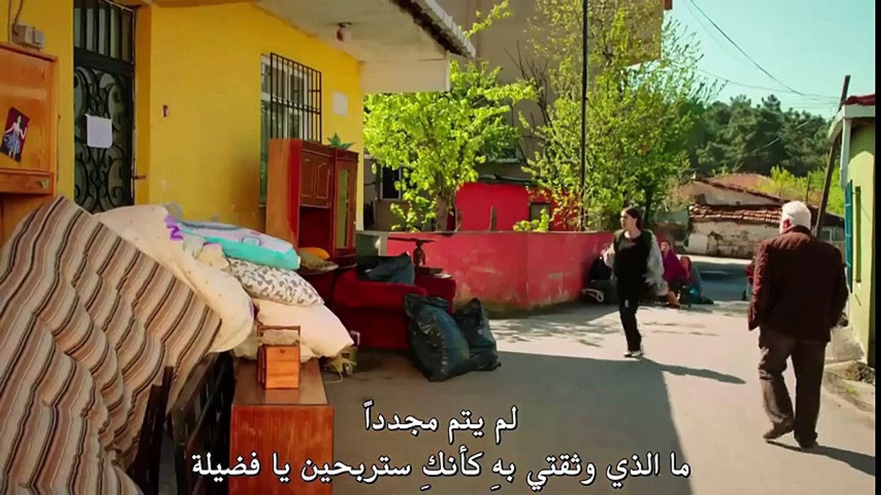 ‫مسلسل فضيلة وبناتها الحلقة 7 اعلان 1 مترجم للعربية