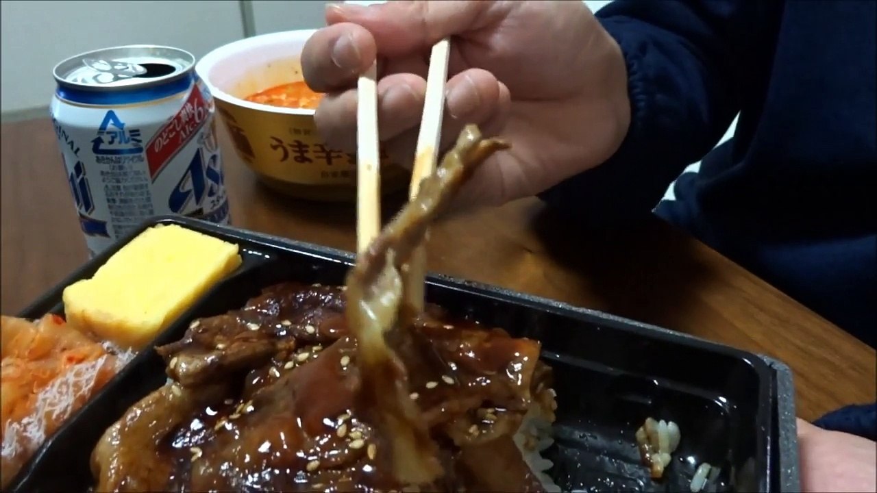 【コンビニ弁当】　焼肉トラジ監修　牛焼肉重を喰う！　【サークルK】"Japanese lunc...
