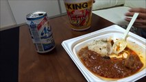 【コンビニ弁当】　Cafe&Meal MUJI　キーマカレーライスを喰う！　【ファミリーマート】