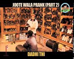 P 4 PAKAO-p4 pakao joote wala prank by nadir ali ♣ part 2 भारतीय सर्वश्रेष्ठ शरारत