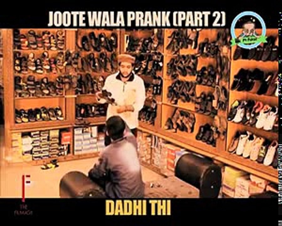 P 4 PAKAO-p4 pakao joote wala prank by nadir ali ♣ part 2 भारतीय सर्वश्रेष्ठ शरारत