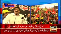 CM Sindh raises 'Go Nawaz Go' slogans, last at PM Sharif