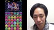 【パズドラ】降臨チャレンジ！〜幻龍王〜ゼローグ∞に覚醒ハクPTで挑戦！