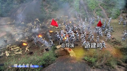 敌营十八年 25--杜淳、王鹏凯、阿斯茹、戴娇倩、邓家佳