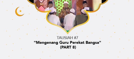 Damai Indonesiaku - "Mengenang Guru Perekat Bangsa" (part 8)