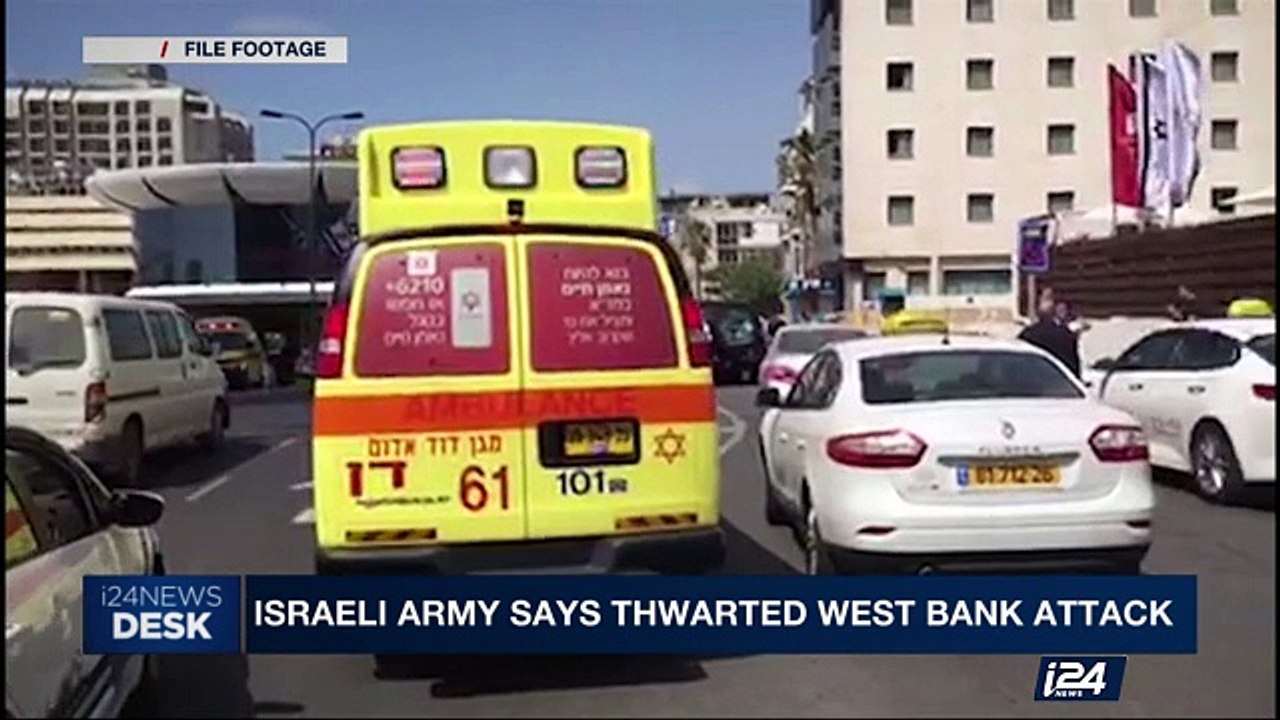 I24news Desk   | Wednesday, April 26th 2017