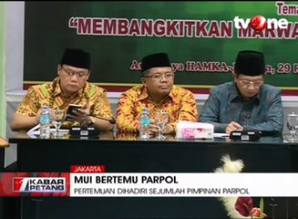 MUI Gelar Rapat Bersama Sejumlah Pimpinan Parpol