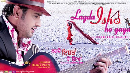 Lagda Ishq ho Gaya Motion Poster | Publicity Design | लगदा इश्क़ हो गया | HD