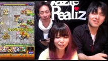 【モンスト】Dazzle Realizeが「天空を舞う貴婦人（極）」に挑戦！