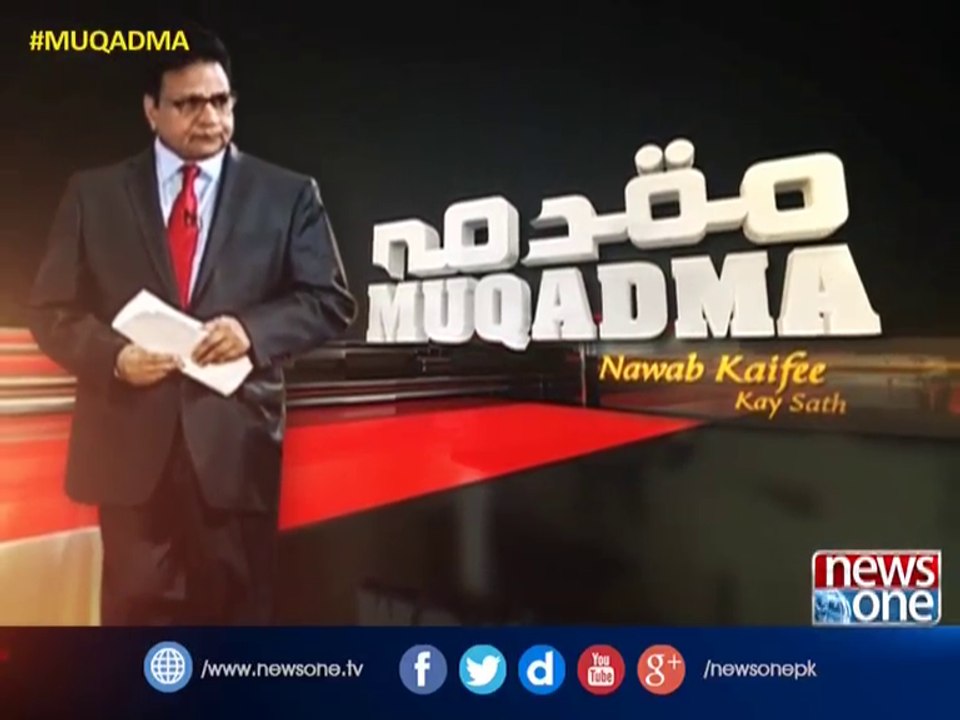 #Muqadma starting from May 7th at 11:03pm