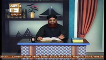Al Hadi Dars e Quran 26 April 2017, Topic- Sunnat e Rasool صلى الله عليه وسلم