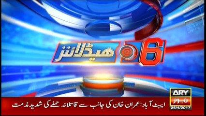 Headlines 1800 26th April 2017