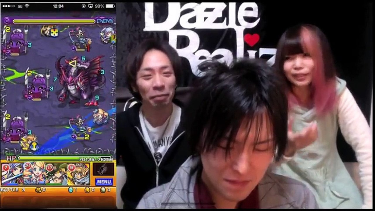 【モンスト】Ryotaのゼウス神化合体への試練　ダークドラゴン編