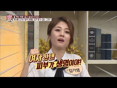 탈북하는 와중에 마스크 팩을? [모란봉 클럽] 59회 20161029