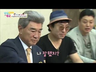 동생 바보 이덕화! 권호에게 끝없는 칭찬! [남남북녀 시즌2] 68회 20161028