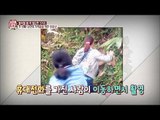 탈북할 때도 인증샷을 찍는다? [모란봉 클럽] 59회 20161029