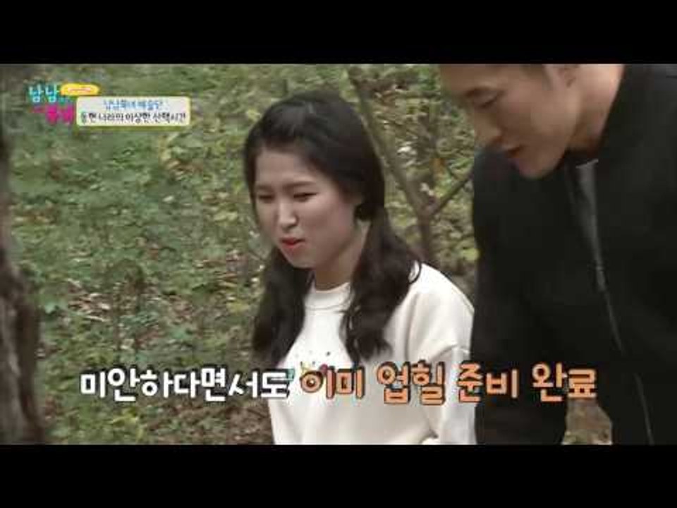 동현을 조종하는 북한미인 나라! [남남북녀 시즌2] 68회 20161028