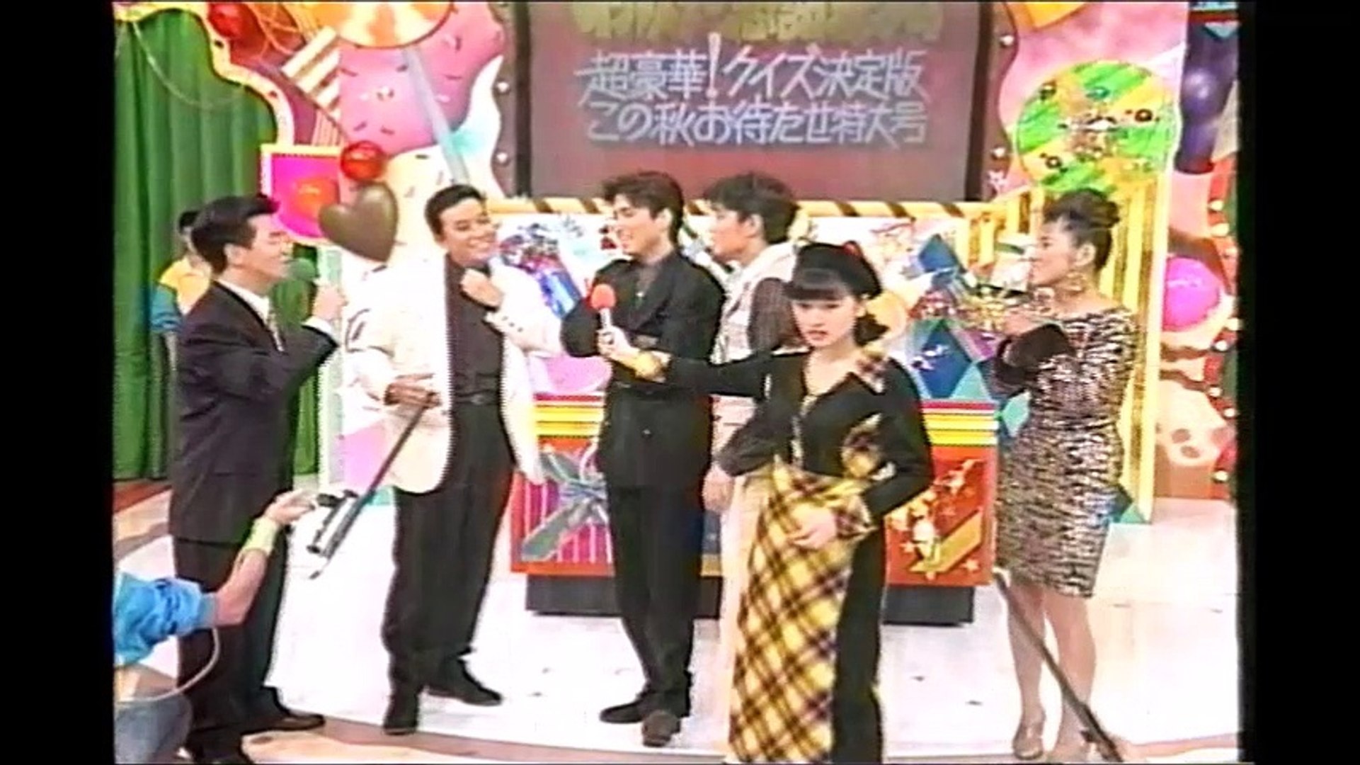 オールスター感謝祭 94秋2 動画 Dailymotion