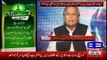 Fawad Chaudhry and Javed Hashmi 's exchange of harsh words