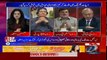 Tonight With Jasmeen - 21st  March 2017