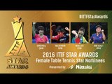 Who will be the 2016 Female Table Tennis Star?