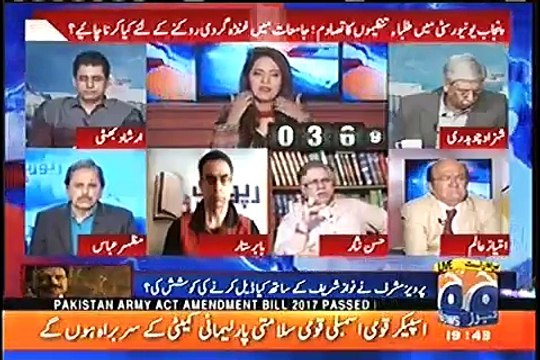 Hassan Nisar Bashing Islami Jamiat-e-Talaba Over Today's Ugly Incident in Punjab University