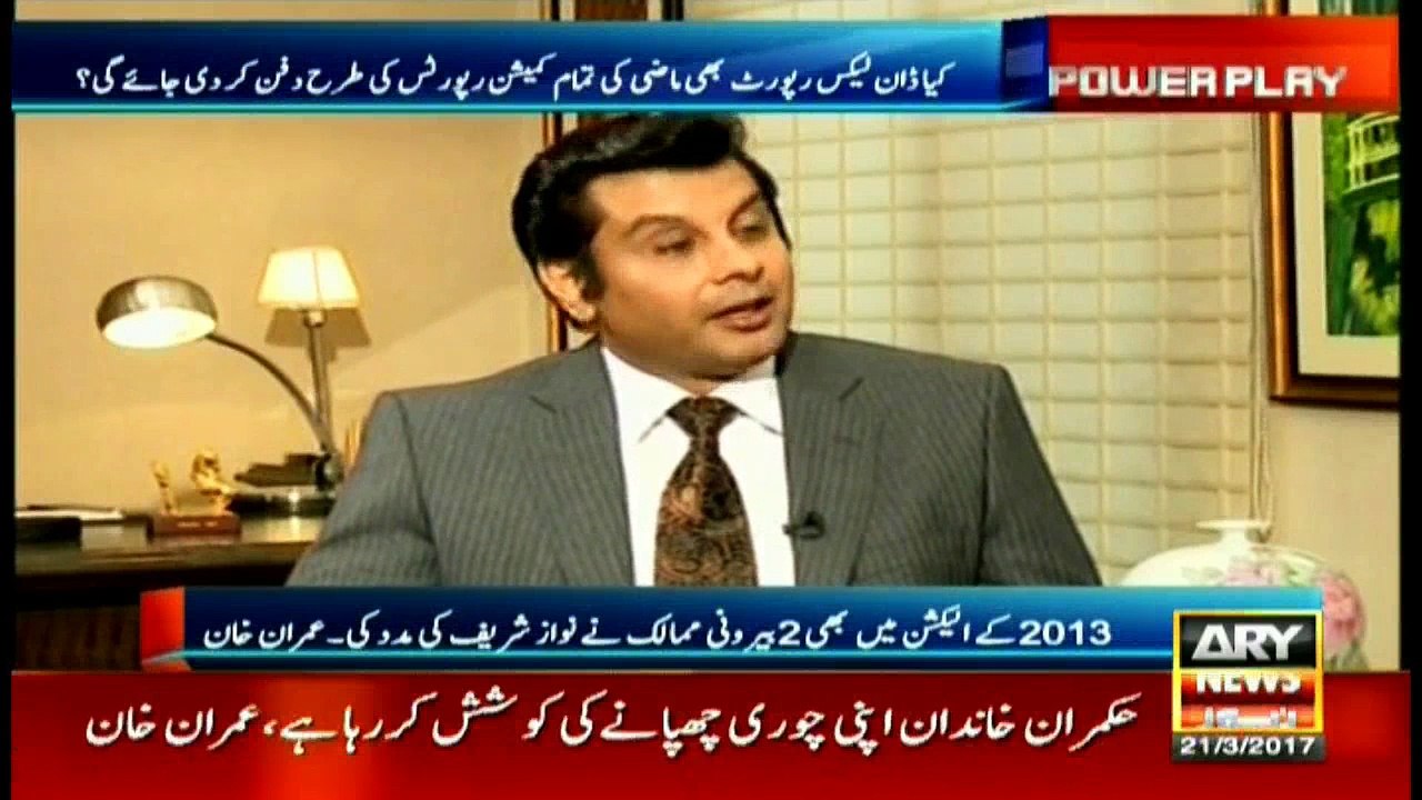 Is there another NRO in the offing?