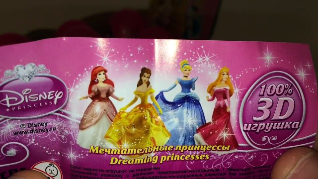 Дисней Яйца сюрприз яйца с сюрпризами принцессы дисней русалочка белоснежка рапунцель