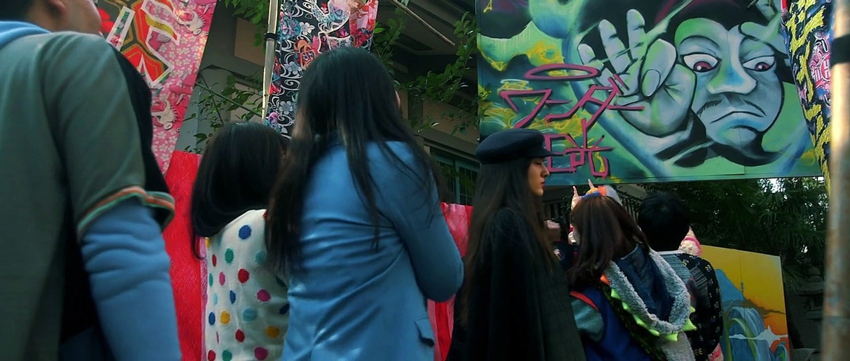 映画 少女つばき (2/2)