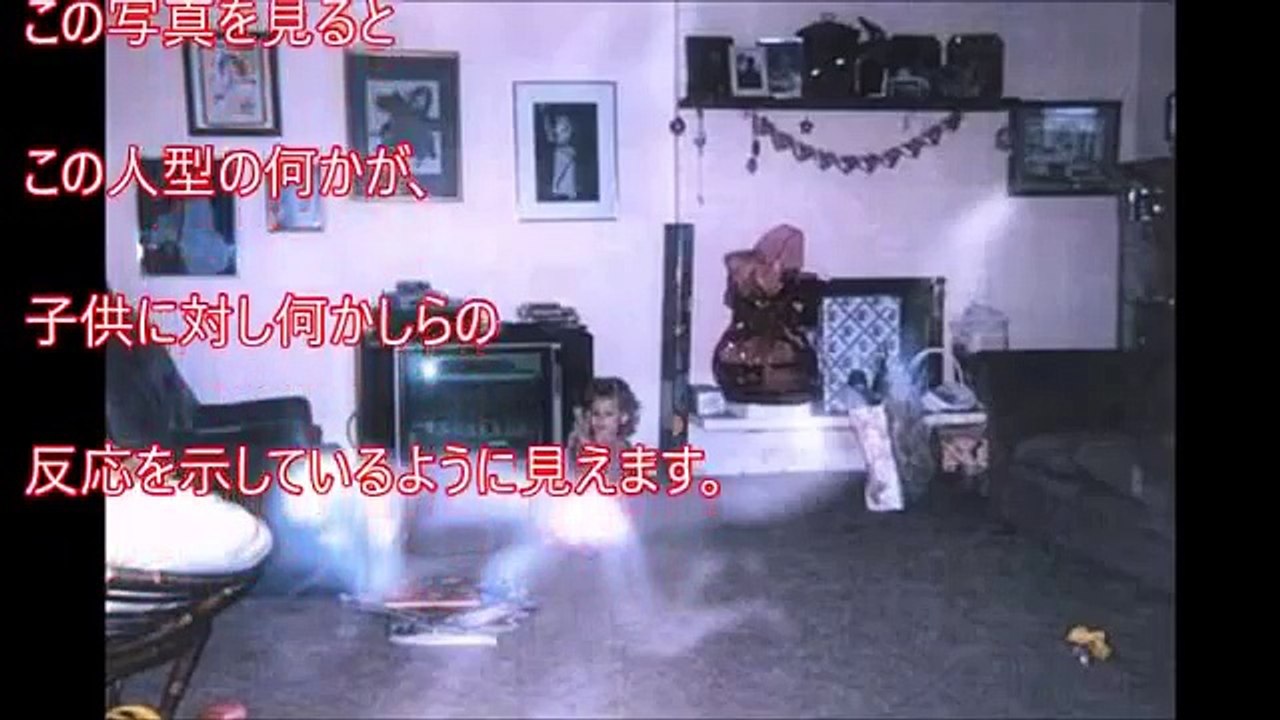 【閲覧注意】いまだ解明されていない謎の多い写真、謎の事実 世界が震えた！本当のミステリー!?②【衝撃】