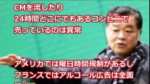 阪神タイガース　 川藤ＯＢ会長、新人に出した 指令が驚愕！ 野球ファンが炎上中 【プロ野球　裏話】速報と裏話 プロ野球&MLB