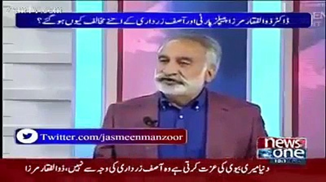 Who Is Mur-derer Of Benazir Bhutto