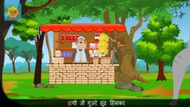 Upar Pankha Chalta Hai - Hindi Rhymes | Nursery Rhymes compilation from Jugnu Kids
