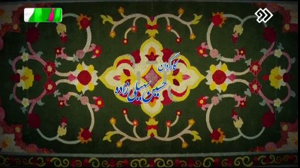 Marze_Khoshbakhti_E01_TVRip_480p