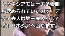 【閲覧注意】デヴィ夫人、整形・入れ歯にした理由が凄すぎ！！スカルノ大統領と出会った店がヤバ過ぎる・・・