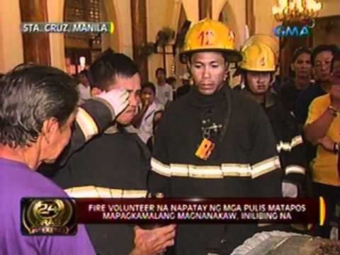 24oras: Fire volunteer na napatay ng mga pulis matapos mapagkalamang magnanakaw, inilibing na
