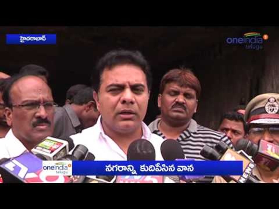 Minister KTR Response Over Heavy Rain In Hyderabad  | Telangana |