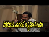 Posani Krishna Murali : Chandrababu Good Human Than Pawan Kalyaan & YS Jagan - Oneindia Telugu