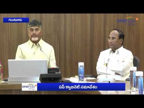 Gautamiputra Satakarni: Balakrishna-starrer gets tax relief in AP - Oneindia Telugu