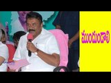 Minister Talasani Srinivas Yadav about dairy Industries - Oneindia Telugu