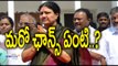 Can Sasikala replace Jayalalitha? OPS VS Sasikala - Oneindia Telugu