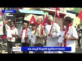 Cpm Protest Against Kovvada Nuclear Plant - Oneindia Telugu