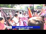 congress leaders protest against big notes ban issue | Oneindia Telugu