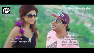 Duchokhe porlei kalo sunglass | Misscall bangla new movie song.