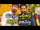 NTR on Weight Loss Mode for His Heroine - Filmibeat Telugu