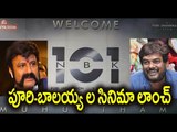 Balakrishna Puri Jagannadh Movie Launch : One More Satakarni - Filmibeat Telugu