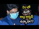 DJ Dual Role Look Out : Allu Arjun Spotted With A Mask! - Filmibeat Telugu